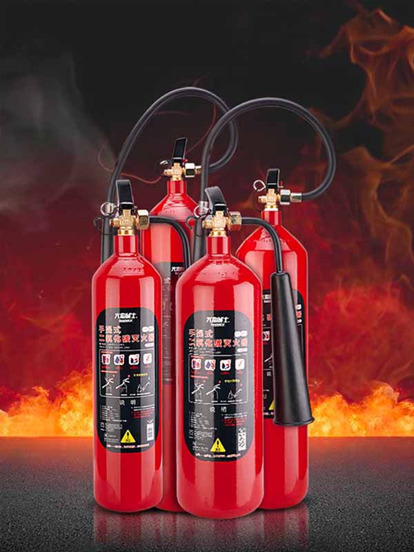 Carbon Dioxide Fire Extinguisher
